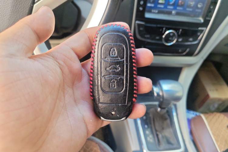Used Geely Auto Emgrand 2014 Sedan 1.3T CVT Prestige Model Vehicle Key