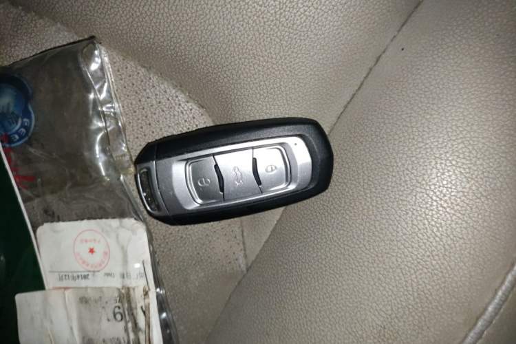 Used Geely Auto Emgrand 2014 Sedan 1.5L CVT Elite Model Vehicle Key