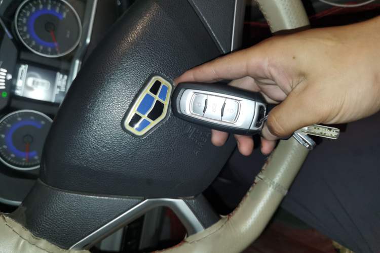 Used Geely Auto Emgrand 2014 Sedan 1.5L Manual Fashion Edition Vehicle Key