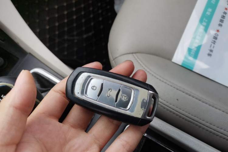 Used Geely Auto Emgrand 2014 Sedan 1.3T Manual Luxury Model Vehicle Key