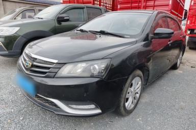 Used Geely Auto Emgrand 2015 Sedan 1.5L Manual - Top Trim Level
