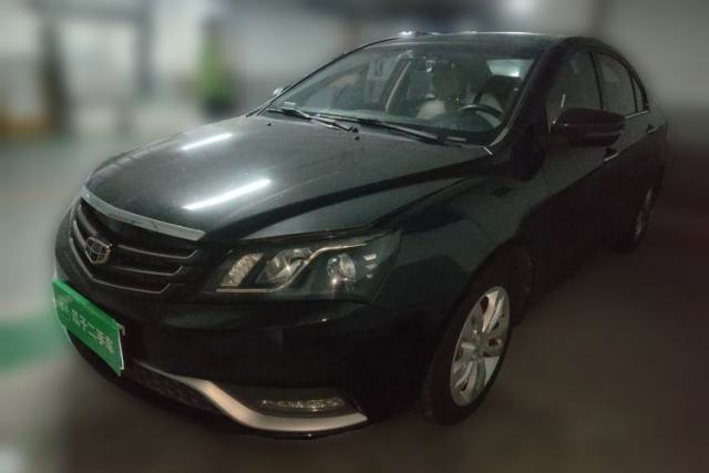 Used Geely Auto Emgrand 2015 Sedan 1.3T CVT Upward Edition