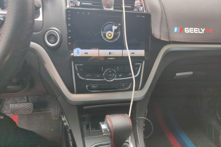 Used Geely Auto Emgrand 2015 Sedan 1.5L CVT Upward Version Audio And AC Panel