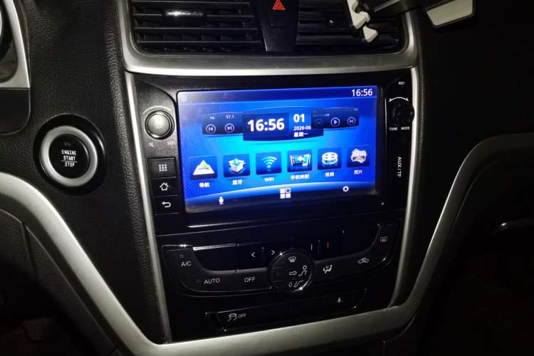 Used Geely Auto Emgrand 2015 Sedan 1.5L Manual - Top Trim Level Audio And AC Panel