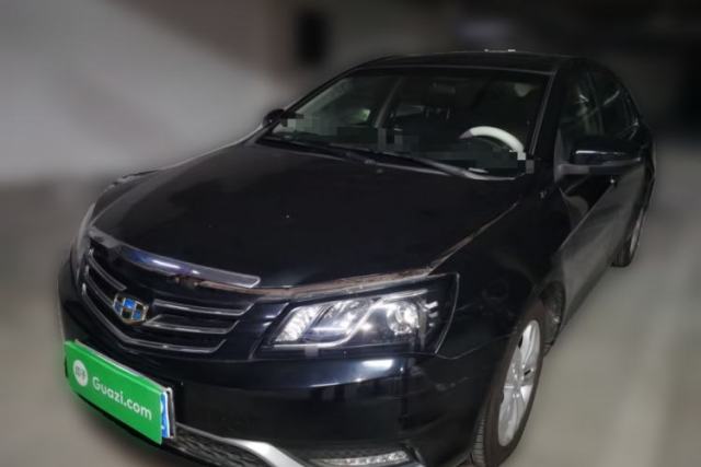 Used Geely Auto Emgrand 2015 Sedan 1.5L Manual - Top Trim Level