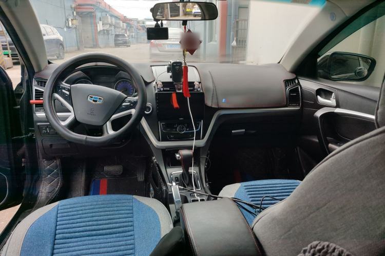Used Geely Auto Emgrand 2015 Sedan 1.5L CVT Upward Version Center Console