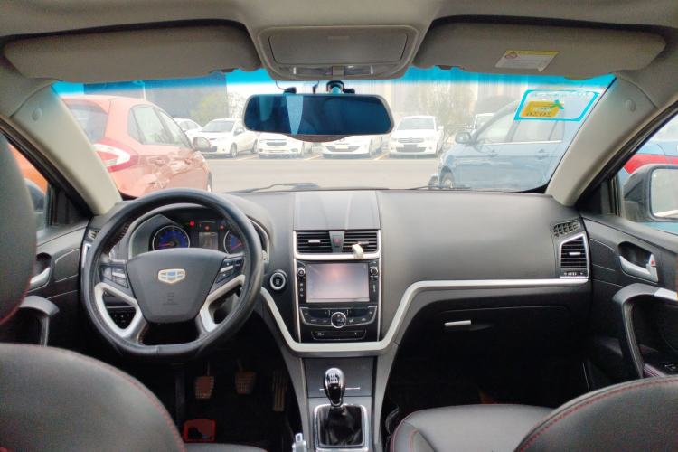 Used Geely Auto Emgrand 2015 Sedan 1.3T Manual Upward Edition Center Console