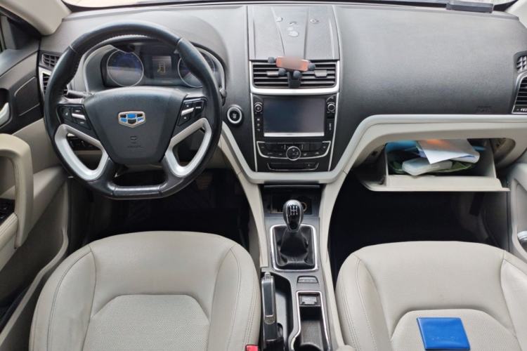 Used Geely Auto Emgrand 2015 Sedan 1.5L Manual - Top Trim Level Center Console