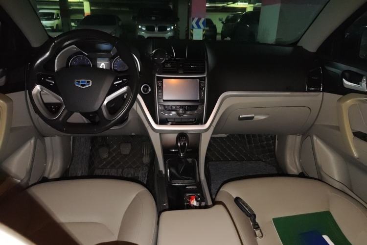 Used Geely Auto Emgrand 2015 Sedan 1.5L Manual - Top Trim Level Center Console