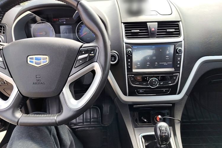 Used Geely Auto Emgrand 2015 Sedan 1.3T Manual Upward Edition Center Console