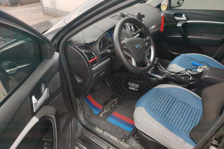 Used Geely Auto Emgrand 2015 Sedan 1.5L CVT Upward Version Driver Seat