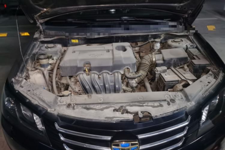 Used Geely Auto Emgrand 2015 Sedan 1.5L Manual - Top Trim Level Engine Bay