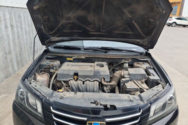 Used Geely Auto Emgrand 2015 Sedan 1.5L Manual - Top Trim Level Engine Bay