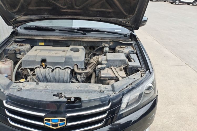 Used Geely Auto Emgrand 2015 Sedan 1.5L Manual - Top Trim Level Engine Bay Left