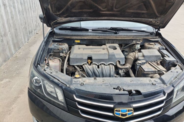 Used Geely Auto Emgrand 2015 Sedan 1.5L Manual - Top Trim Level Engine Bay Right