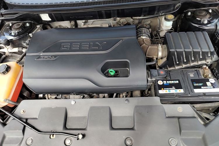 Used Geely Auto Emgrand 2015 Sedan 1.3T Manual Upward Edition Engine Bay