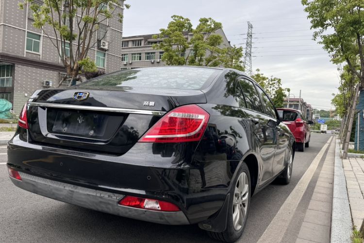 Used Geely Auto Emgrand 2015 Sedan 1.3T Manual Upward Edition Exterior 1