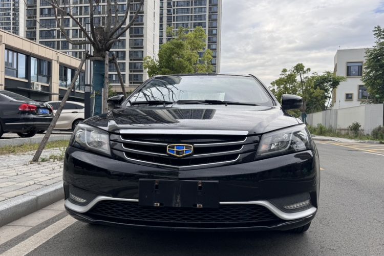 Used Geely Auto Emgrand 2015 Sedan 1.3T Manual Upward Edition Exterior 2