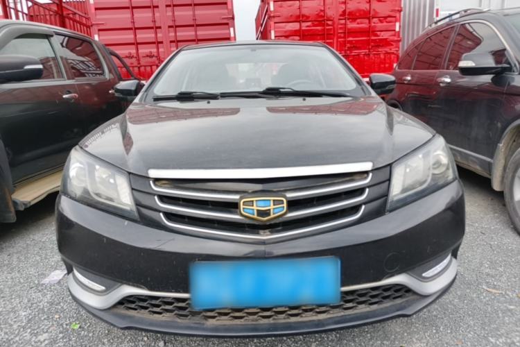 Used Geely Auto Emgrand 2015 Sedan 1.5L Manual - Top Trim Level Front