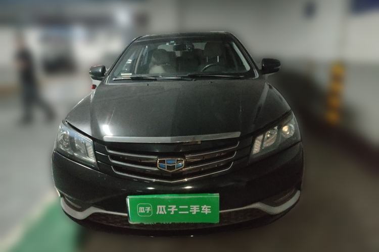 Used Geely Auto Emgrand 2015 Sedan 1.3T CVT Upward Edition Front