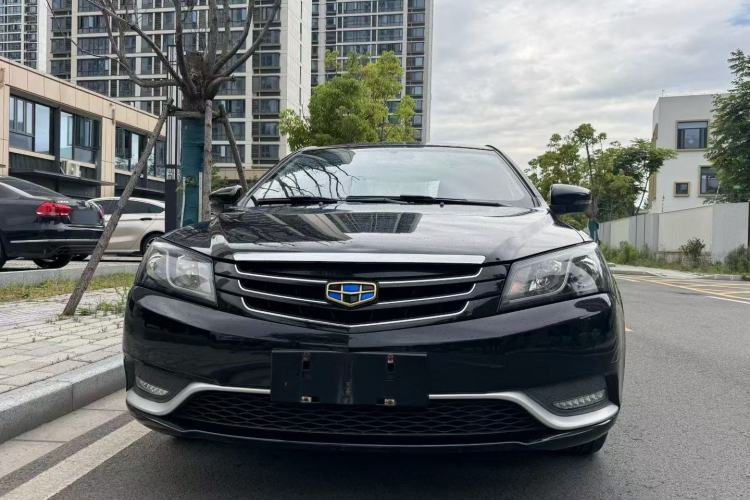 Used Geely Auto Emgrand 2015 Sedan 1.3T Manual Upward Edition Front