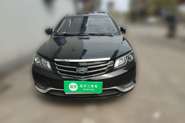 Used Geely Auto Emgrand 2015 Sedan 1.5L CVT Upward Version Front