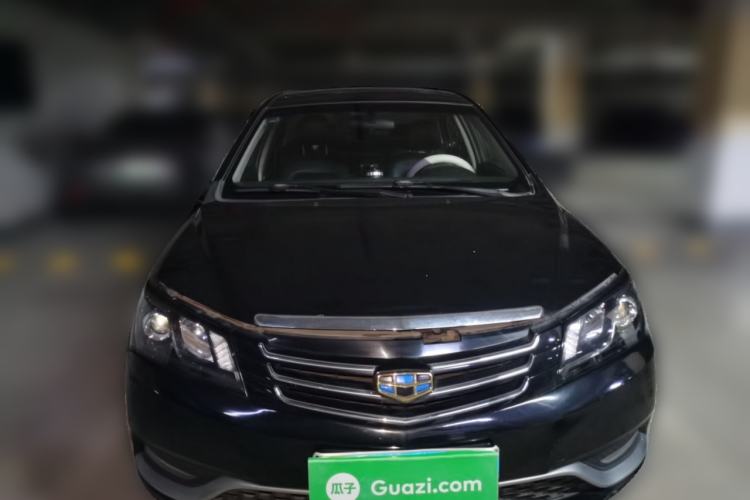 Used Geely Auto Emgrand 2015 Sedan 1.5L Manual - Top Trim Level Front