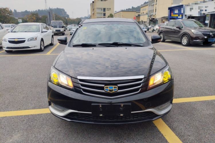 Used Geely Auto Emgrand 2015 Sedan 1.3T Manual Upward Edition Front