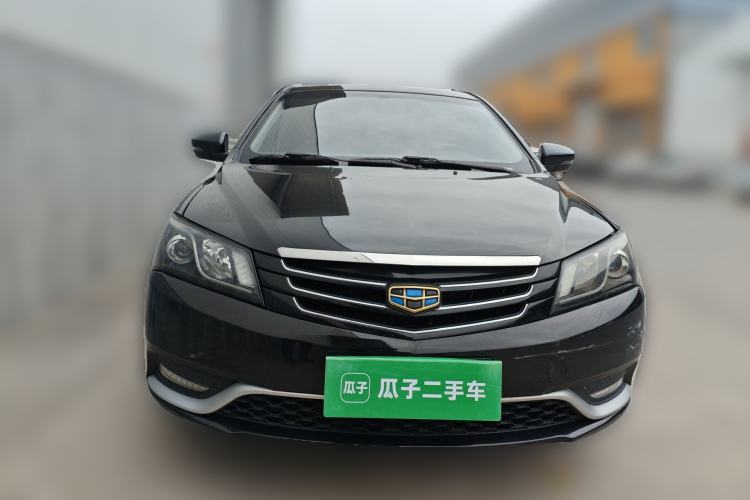 Used Geely Auto Emgrand 2015 Sedan 1.5L Manual - Top Trim Level Front