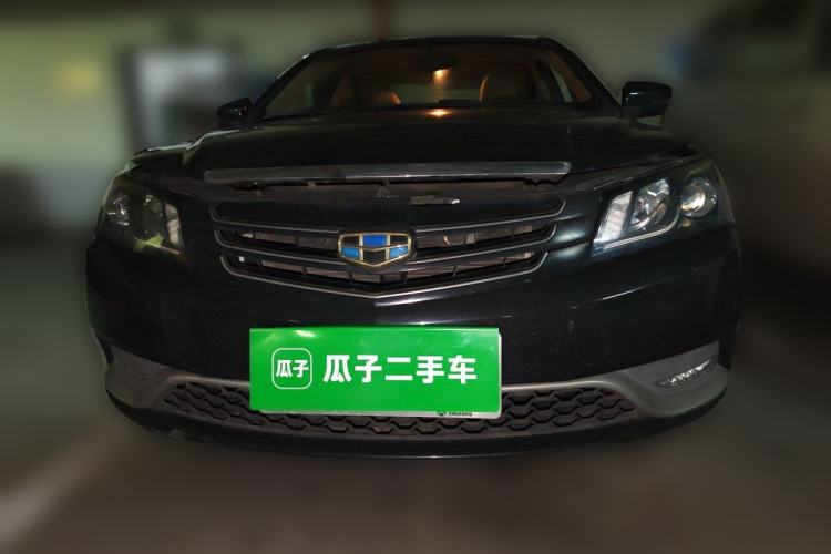 Used Geely Auto Emgrand 2015 Sedan 1.5L Manual - Top Trim Level Front