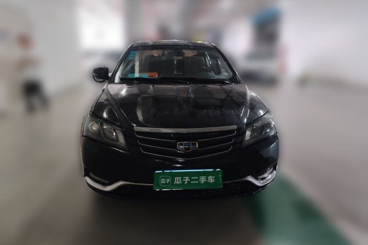 Used Geely Auto Emgrand 2015 Sedan 1.5L Manual - Top Trim Level Front
