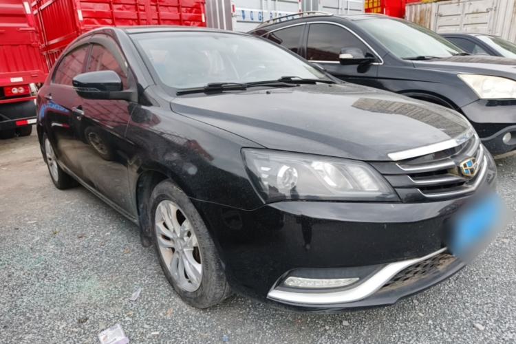 Used Geely Auto Emgrand 2015 Sedan 1.5L Manual - Top Trim Level Front Right 45 Deg