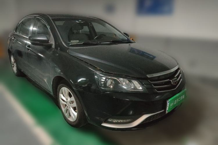 Used Geely Auto Emgrand 2015 Sedan 1.3T CVT Upward Edition Front Right 45 Deg