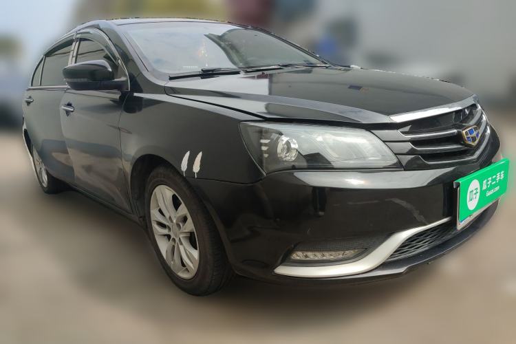 Used Geely Auto Emgrand 2015 Sedan 1.5L CVT Upward Version Front Right 45 Deg