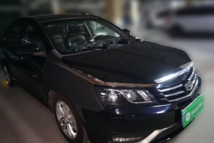 Used Geely Auto Emgrand 2015 Sedan 1.5L Manual - Top Trim Level Front Right 45 Deg