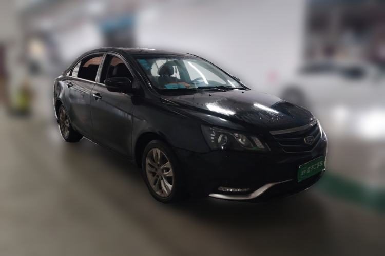 Used Geely Auto Emgrand 2015 Sedan 1.5L Manual - Top Trim Level Front Right 45 Deg