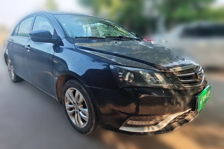 Used Geely Auto Emgrand 2015 Sedan 1.5L Manual - Top Trim Level Front Right 45 Deg