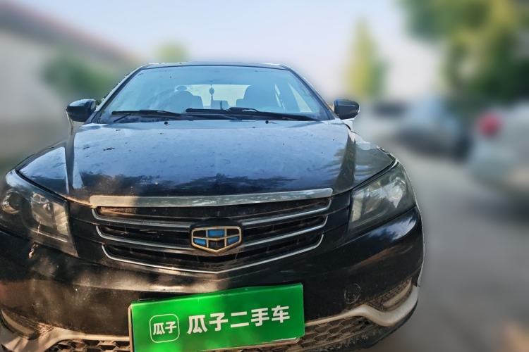 Used Geely Auto Emgrand 2015 Sedan 1.5L Manual - Top Trim Level Front