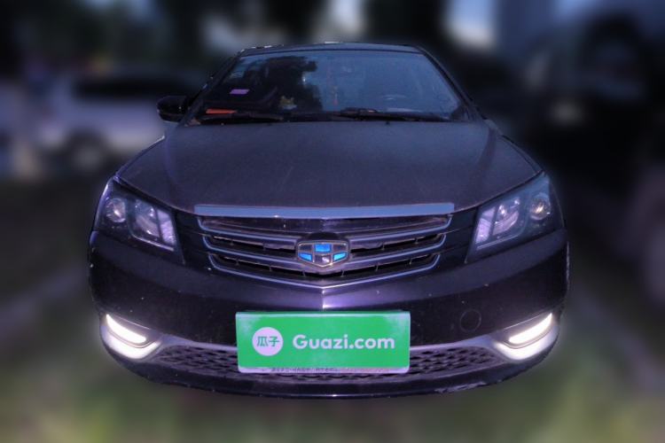 Used Geely Auto Emgrand 2015 Sedan 1.5L Manual - Top Trim Level Front