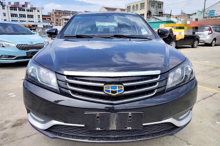 Used Geely Auto Emgrand 2015 Sedan 1.3T Manual Upward Edition Front