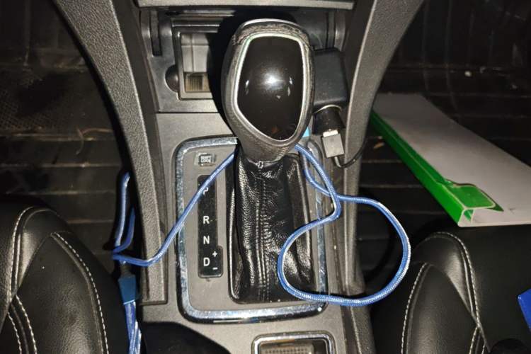 Used Geely Auto Emgrand 2015 Sedan 1.5L CVT Upward Version Gear Lever