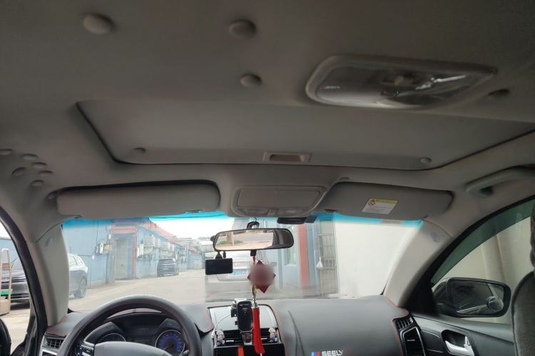 Used Geely Auto Emgrand 2015 Sedan 1.5L CVT Upward Version Headliner