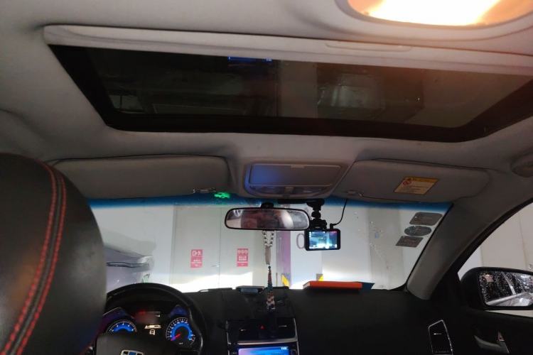 Used Geely Auto Emgrand 2015 Sedan 1.5L Manual - Top Trim Level Headliner