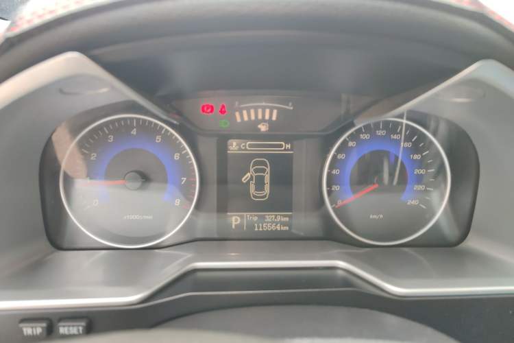 Used Geely Auto Emgrand 2015 Sedan 1.5L CVT Upward Version Instrument Cluster