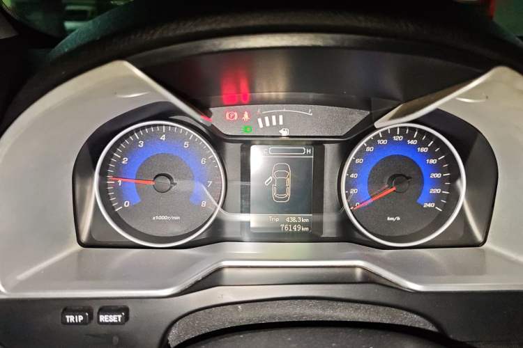 Used Geely Auto Emgrand 2015 Sedan 1.5L Manual - Top Trim Level Instrument Cluster