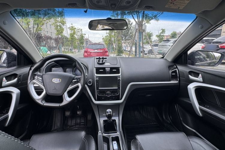 Used Geely Auto Emgrand 2015 Sedan 1.3T Manual Upward Edition Interior 1