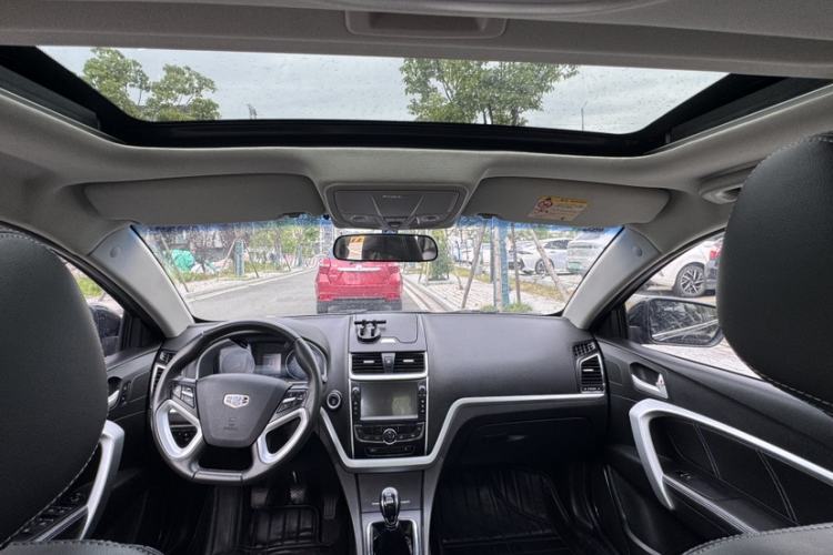 Used Geely Auto Emgrand 2015 Sedan 1.3T Manual Upward Edition Interior 3
