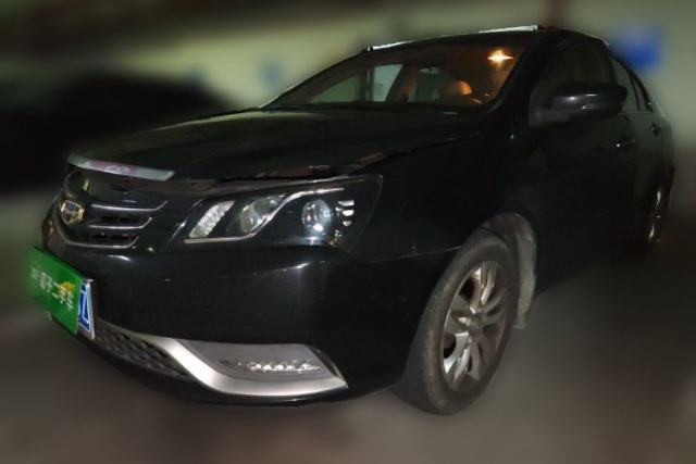 Used Geely Auto Emgrand 2015 Sedan 1.5L Manual - Top Trim Level