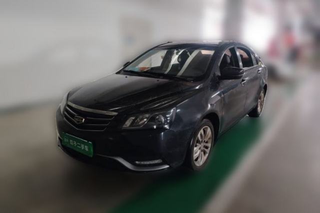 Used Geely Auto Emgrand 2015 Sedan 1.5L Manual - Top Trim Level