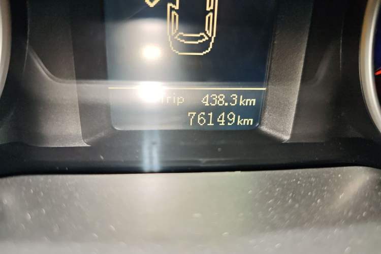 Used Geely Auto Emgrand 2015 Sedan 1.5L Manual - Top Trim Level Odometer Close Up